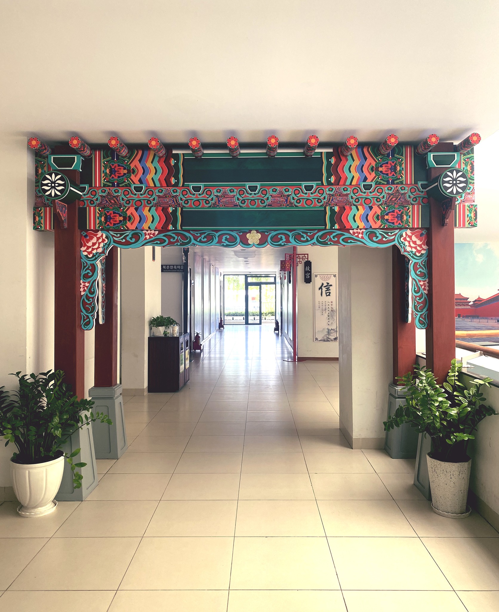 KHU NGÔN NGỮ ANH